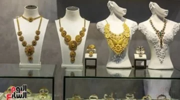 مستوى قياسي جديد.. سعر جرام الذهب عيار 18 يتخطى التوقعات بالأسواق اليوم السبت